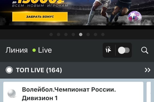 Как зарегаться на кракене