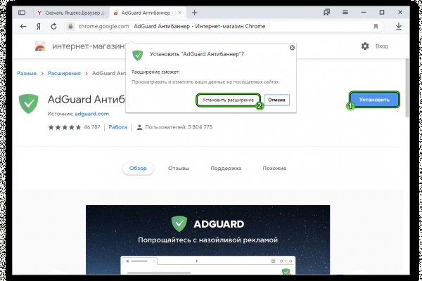 Кракен онион kraken014 com