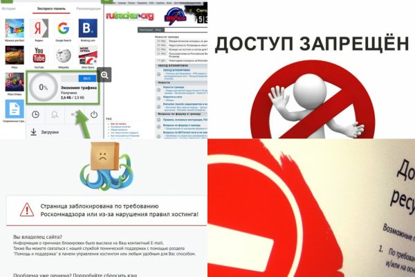 Кракен сайт официальный зеркало