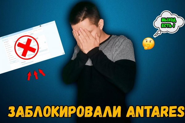 Ссылки в тор
