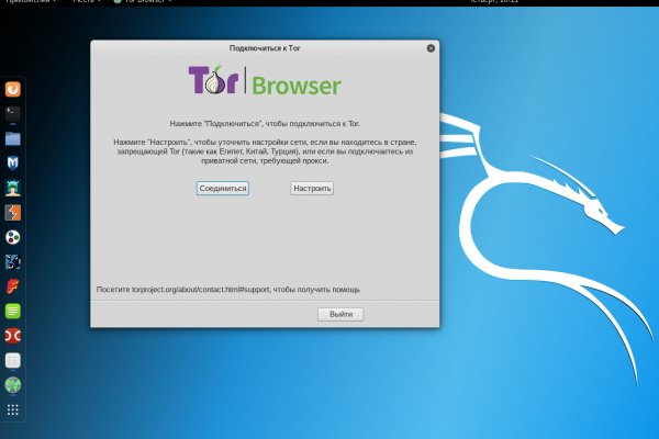 Кракен сайт kr2web