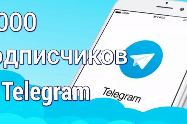 Kraken вывод денег