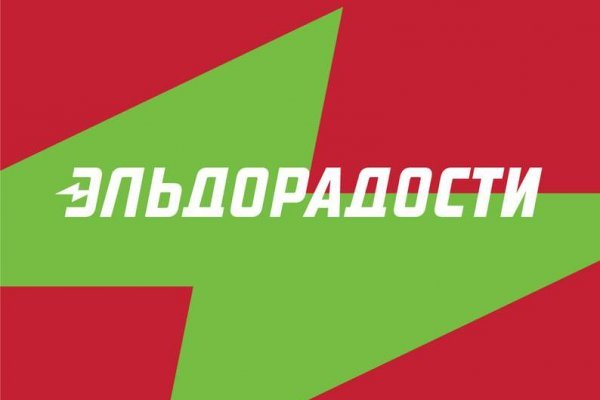 Кракен официальный сайт 2krnk cc