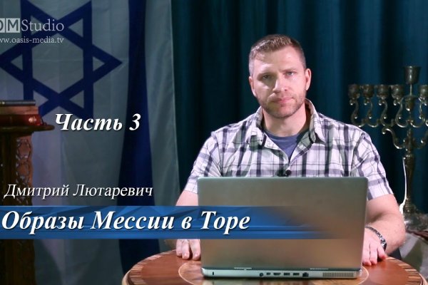 Кракен сайт 18at