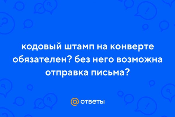 Сайт kraken darknet