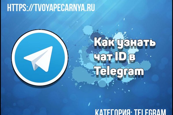 Кракен ссылка на сайт com