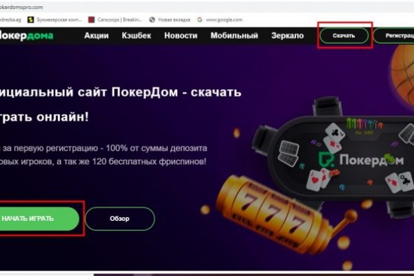 Кракен 17 af
