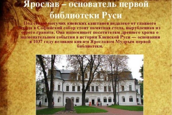 Наркоплощадки кракен