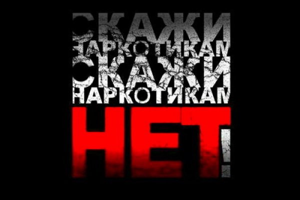 Через какой браузер можно зайти на кракен
