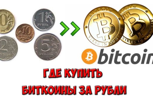 Кракен сайт официальный зеркало
