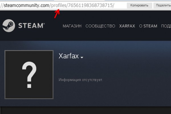 Кракен сайт kr2web in зарегистрироваться