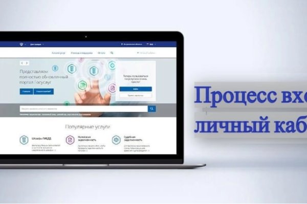 Кракен маркетплейс нарко