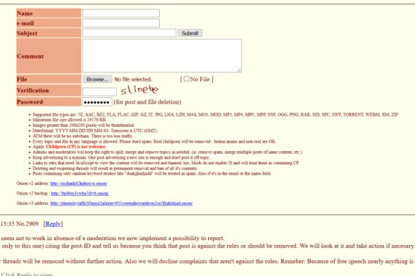 Кракен 17 рабочая ссылка