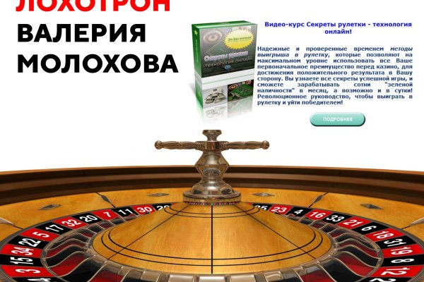 Кракен новый маркетплейс