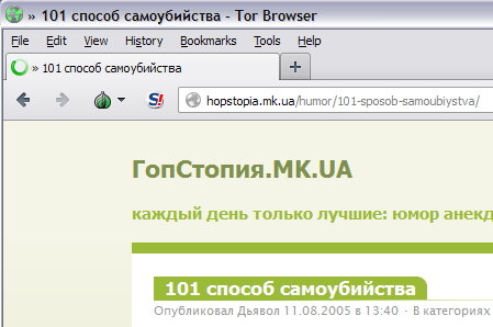 Официальный сайт kraken kraken clear com